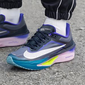 나이키 줌 플라이 6 운동화 스니커즈 FN8454-403