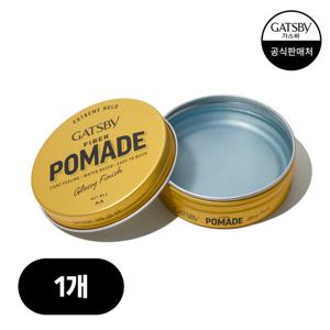 [갸스비] 화이버 포마드 80g