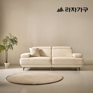 라자가구 카바 헤드틸팅 패브릭 3인 소파