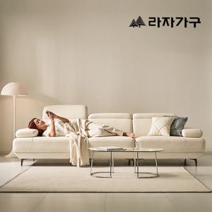 라자가구 카바 헤드틸팅 패브릭 4인 소파