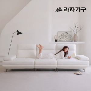 라자가구 리오르 패브릭 스윙 4인 소파
