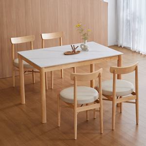 베스트리빙 루빈 라운드 1200 사각 포세린 통 세라믹 4인 식탁 테이블 원목프레임 (단품)