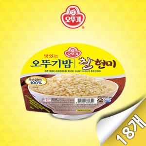 [오뚜기]오뚜기밥 찰현미 3입 묶음(210g3) x 6개