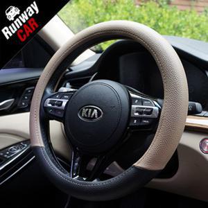 제이드 모카베이지 고급가죽 핸들커버