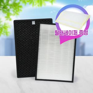 삼성공기청정기 필터 CFX-2TAA / CFX-2TAB