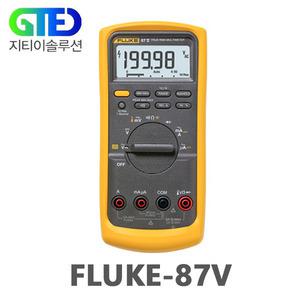 FLUKE 87V 디지털 멀티미터/87-5/DMM/멀티 미터/테스터/미터기, 코라스 검교정/KOLAS국가공인 교정성적서 추가