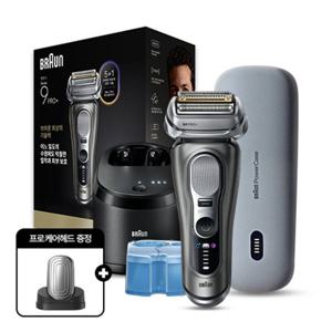 브라운 브라운 HM 9시리즈 전기면도기  9665CC+PC  94HY 프로케어헤드 기획팩