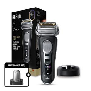브라운 브라운 HM 9시리즈 전기면도기  9610S 94HY 프로케어 헤드 기획팩
