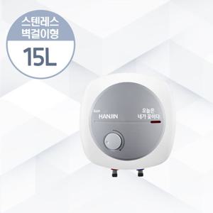 엘렉토 정품 한진테크 엘렉토 소용량  스텐 전기온수기 15L 하향식 벽걸이형 HJ20-15D