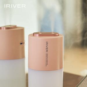 아이리버 아이리버 UV-LED 살균 듀얼 분사 미니 무선 가습기 IHM-H7 핑크