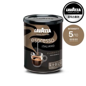 라바짜 라바짜 에스프레소 클라시코 250g 분쇄원두