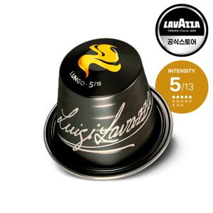 라바짜 라바짜 네스프레소 호환캡슐 에스프레소 룽고, 10개입, 1개