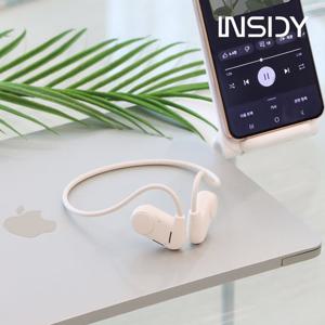 인사이디  인사이디 스포츠 런닝 공기전도 오픈형 블루투스 이어폰 IBC-100