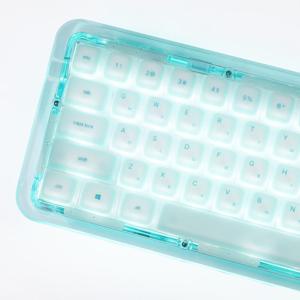 몬스타기어 몬스타기어 말랑 민트 실리콘 젤리 푸딩 한글 체리 포인트 반투명 투명 키캡