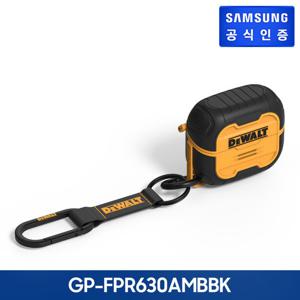 삼성전자 [정품] 갤럭시 버즈3 디월트 러기드 케이스 버즈3프로