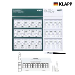 [비밀상점] 클랍 아사필 픽토큐어 3세트+리프트 앰플 1박스+브러쉬1/안전캡1/오프너1