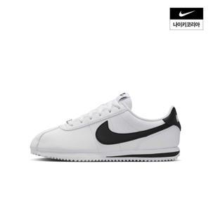 [나이키] 코르테즈 (주니어) IH7653-105