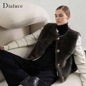 [론칭가 59900원]디아루체 25 FW FAUX MINK 호리젠탈 베스트