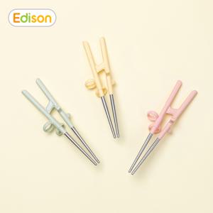 에디슨 2단계 스텐젓가락 1+1