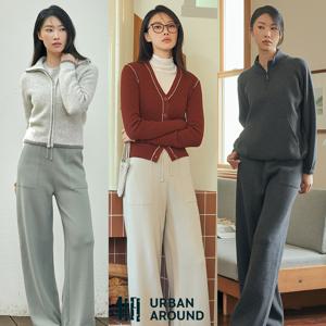 어반어라운드 25FW 크리미 코튼 팬츠 1종