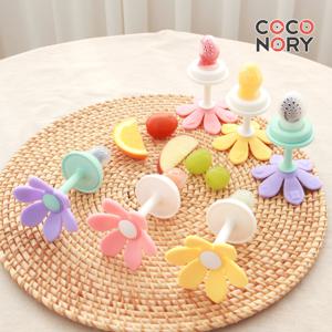 [꼬꼬노리] 츄츄블룸치발기 (노랑/핑크/보라)