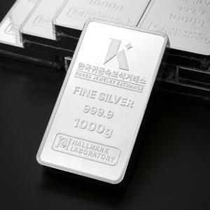 [한국귀금속보석거래소] 1kg(1000g) 프레스 실버바 999.9 한귀보 포나인 은바