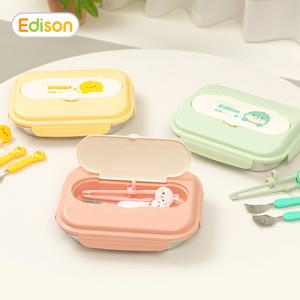 에디슨 프렌즈 하나로 스텐 식판 가방세트 1+1(공룡/흰토끼/오리)