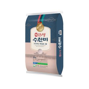 [이쌀이다] 안성마춤농협 수찬미 특등급 10kg