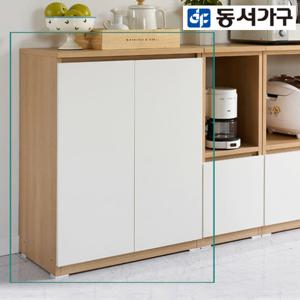 동서가구 OAK아카시아 콤비 양문 수납장 DF901821
