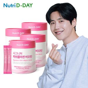 [뉴트리디데이] 시그니처 피쉬콜라겐 비오틴 60포 x 4개 (총240포)