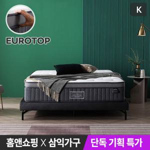 [최저가 도전]★홈앤단독기획★[삼익가구]더호텔 프리미엄 유로탑 매트리스(킹)