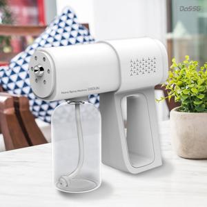 소독건 분사형 분사기 셀프 방역 소독분무기 분사 소독기 방역기