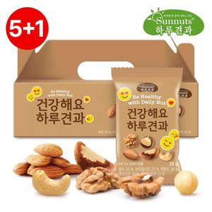 [5+1][하루견과]건강해요하루견과20입세트