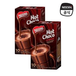 갤러리아_네슬레 핫초코 오리지날 스틱 20T