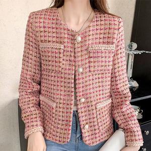 [패션시그널]라운드넥 핑크보카시 트위드 자켓 4D4B6B