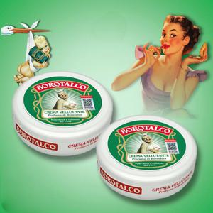 보로탈코 바디크림 뉴포뮬러 150ml 2통