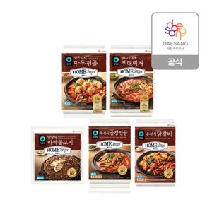 청정원 호밍스 밀키트 5종(만두전골/바싹불고기 외) 2개 골라담기