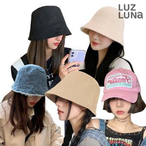 [루즈루나] 무배 ★특가★ 여성 데님 벙거지 보넷 볼캡 모자 패션비니 10종 균일가