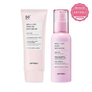아트델리 멜라컷 톤업 선크림 50ml + 선워터 100ml
