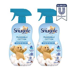 [무료배송] NEW 스너글 허거블코튼 더블 소프트 섬유탈취제 470ml 2개 (허거블코튼/스파클링시트러스/블루밍부케/허거블선샤인/멜로우션샤인/블루스파클