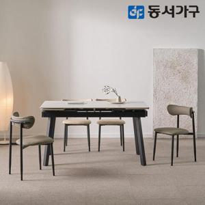동서가구 조이 모던M 4인용 확장형 포세린 세라믹 식탁＋의자4 DF645684