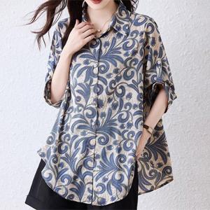 [패션시그널] 루즈핏 롤업소매 프린팅 블라우스 F2D9BB