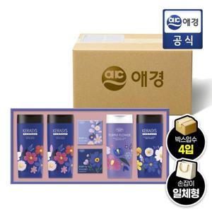 애경 선물세트 플라워 퍼퓸 x 4세트