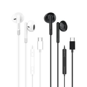 [ VIP 특가 I 스마텍 ] C타입 오픈형 유선 이어폰 I 줄이어폰 핸즈프리 통화