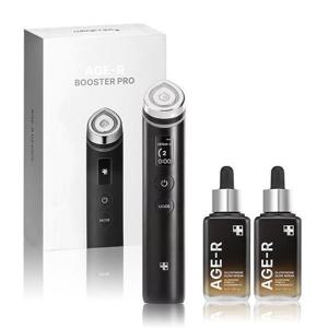 메디큐브 에이지알 부스터 프로 +글루타치온 앰플 2개