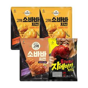[CJ] 고메 소바바 소이허니순살 375g x2개 + 마쏘킥순살 375g + 자메이카치킨 350g