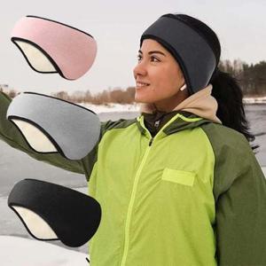 방한 이어머프 방한귀마개 플리스귀마개 방한헤어밴드 사이즈조절가능 마개 귀보호 도리 방한 이어플러그