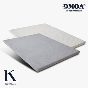 드모아7 에어웹 매트리스 킹(K)