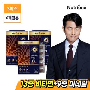 [뉴트리원] 정우성 멀티비타민139 x3박스(6개월분) /종합비타민+미네랄