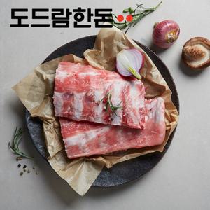 도드람한돈 등갈비 구이&찜용(냉장) 500g